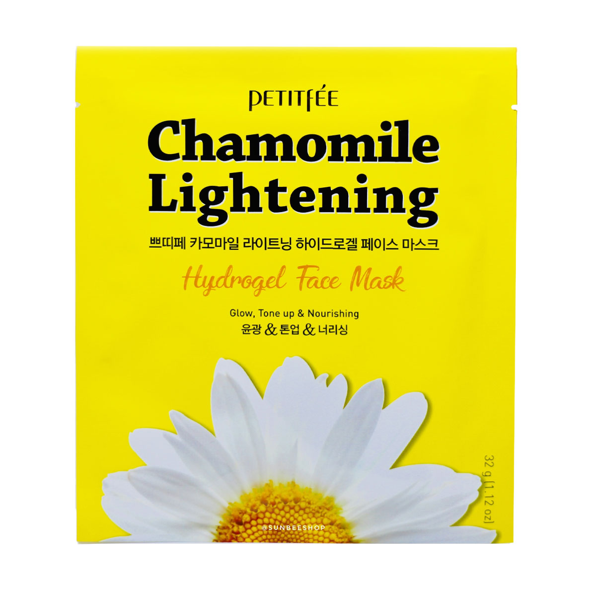 Гідрогелева освітлювальна маска для обличчя Petitfee &amp; Koelf Chamomile Lightening Hydrogel Face Mask з екстрактом ромашки, 1 шт