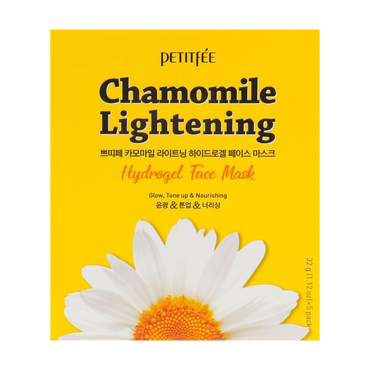 Гідрогелева освітлювальна маска для обличчя Petitfee &amp; Koelf Chamomile Lightening Hydrogel Face Mask з екстрактом ромашки, 5 шт