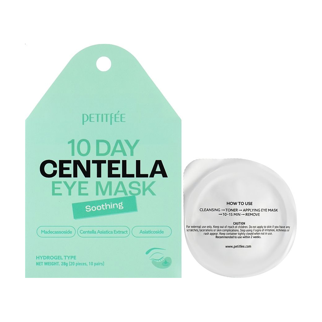 Гідрогелеві патчі для шкіри навколо очей Petitfee &amp; Koelf 10 Days Vitamin Eye Mask, Soothing, 20 шт